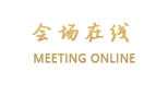 重庆航瑞酒店（机场店）